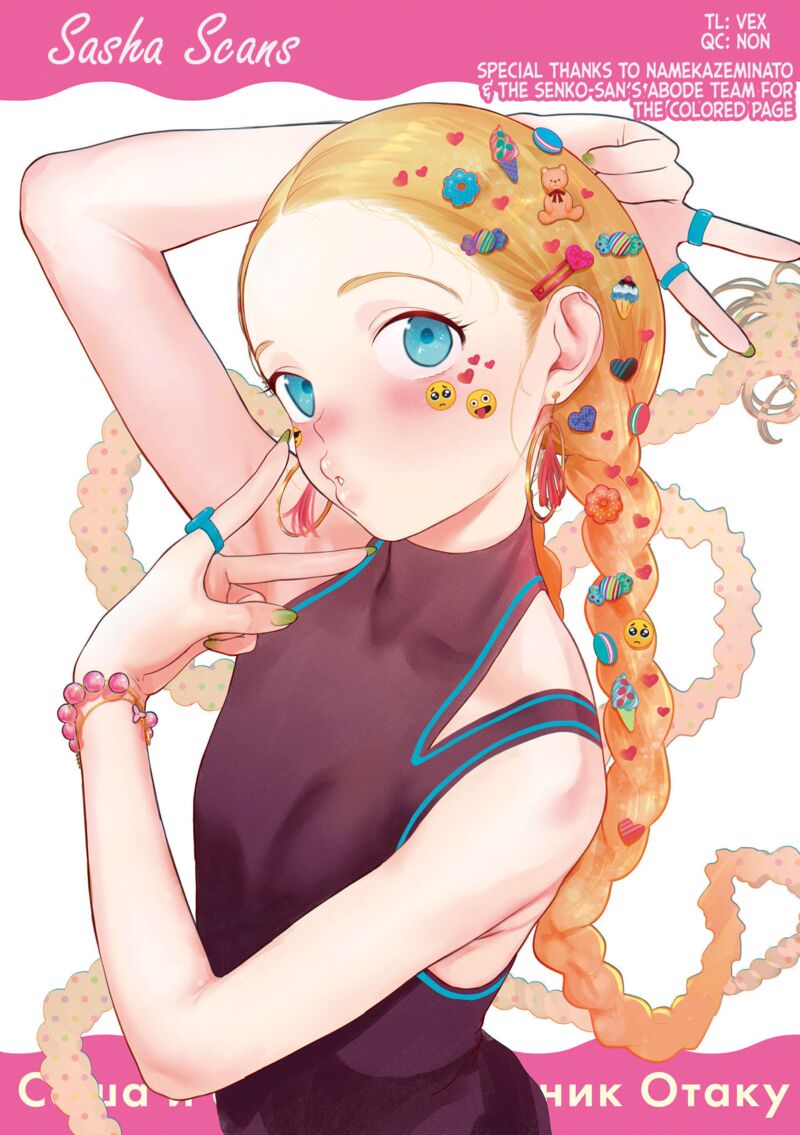 Sasha Chan To Classmate Otaku Kun Chapter 20 Page 7