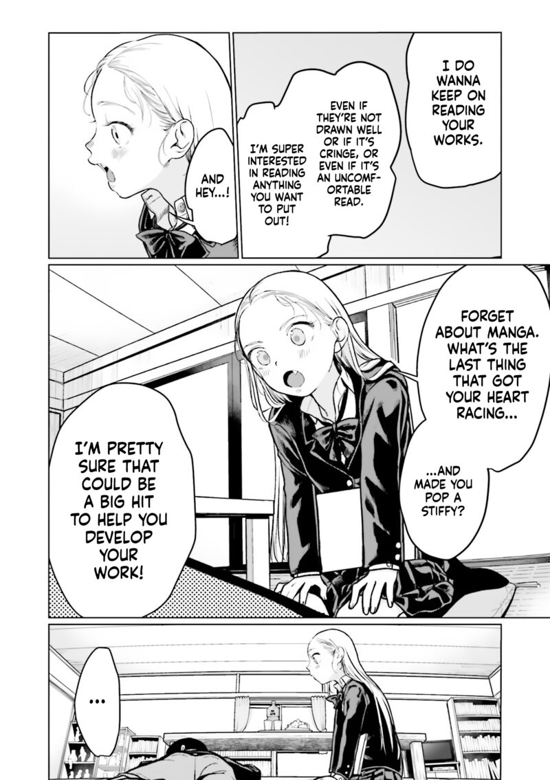 Sasha Chan To Classmate Otaku Kun Chapter 22z Page 12