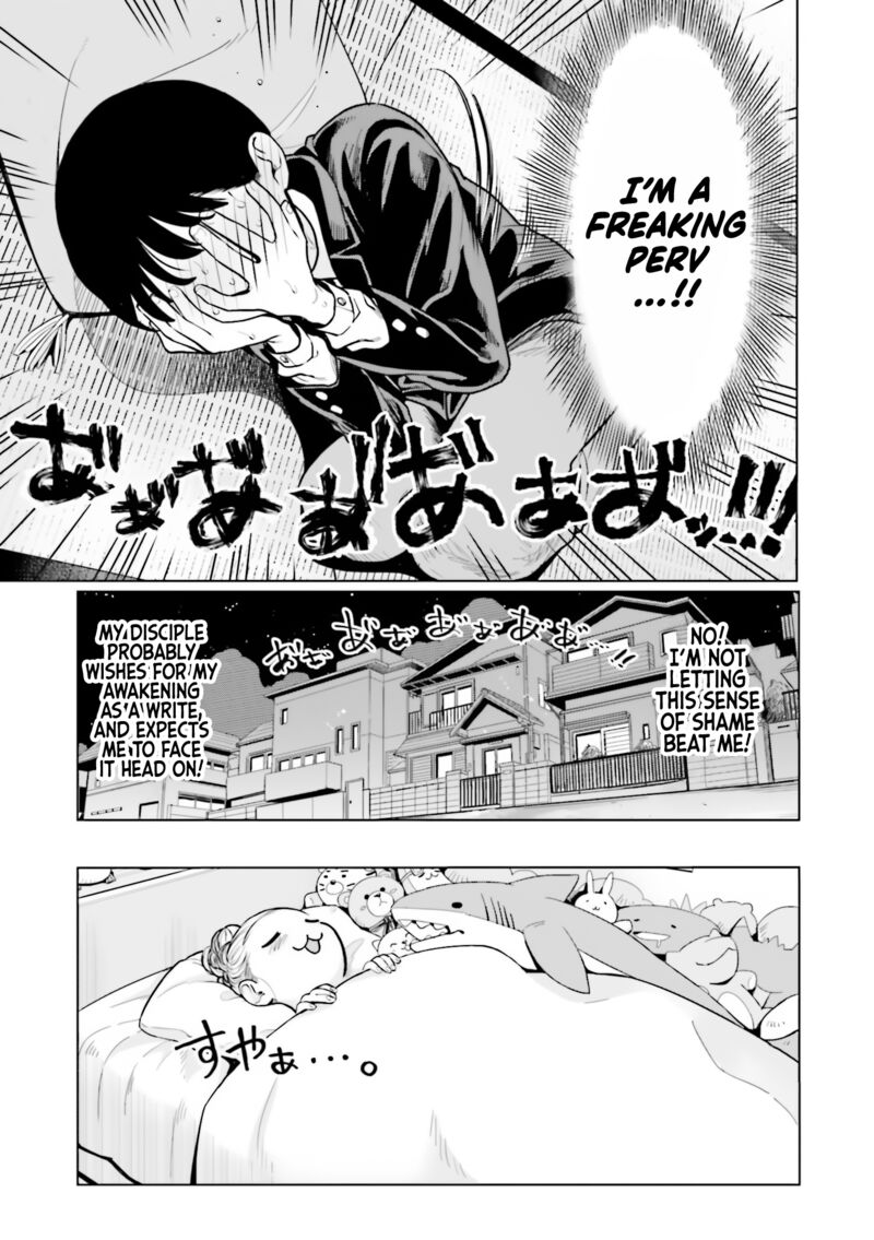Sasha Chan To Classmate Otaku Kun Chapter 22z Page 19