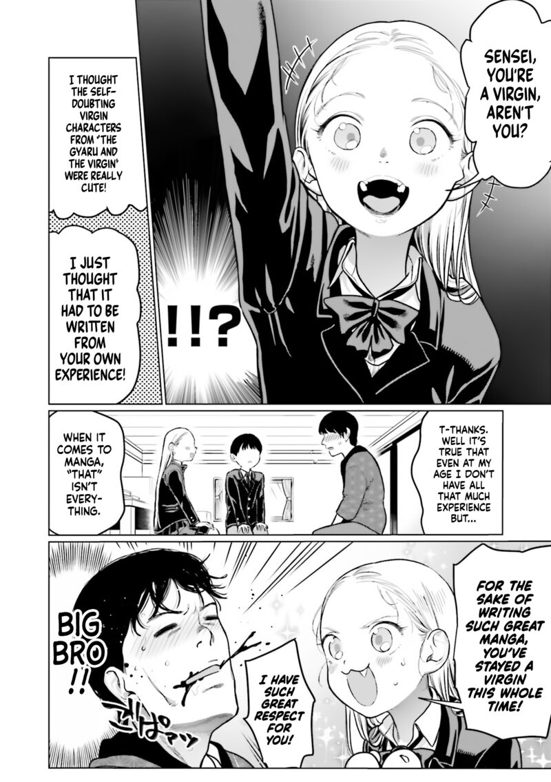Sasha Chan To Classmate Otaku Kun Chapter 22z Page 2