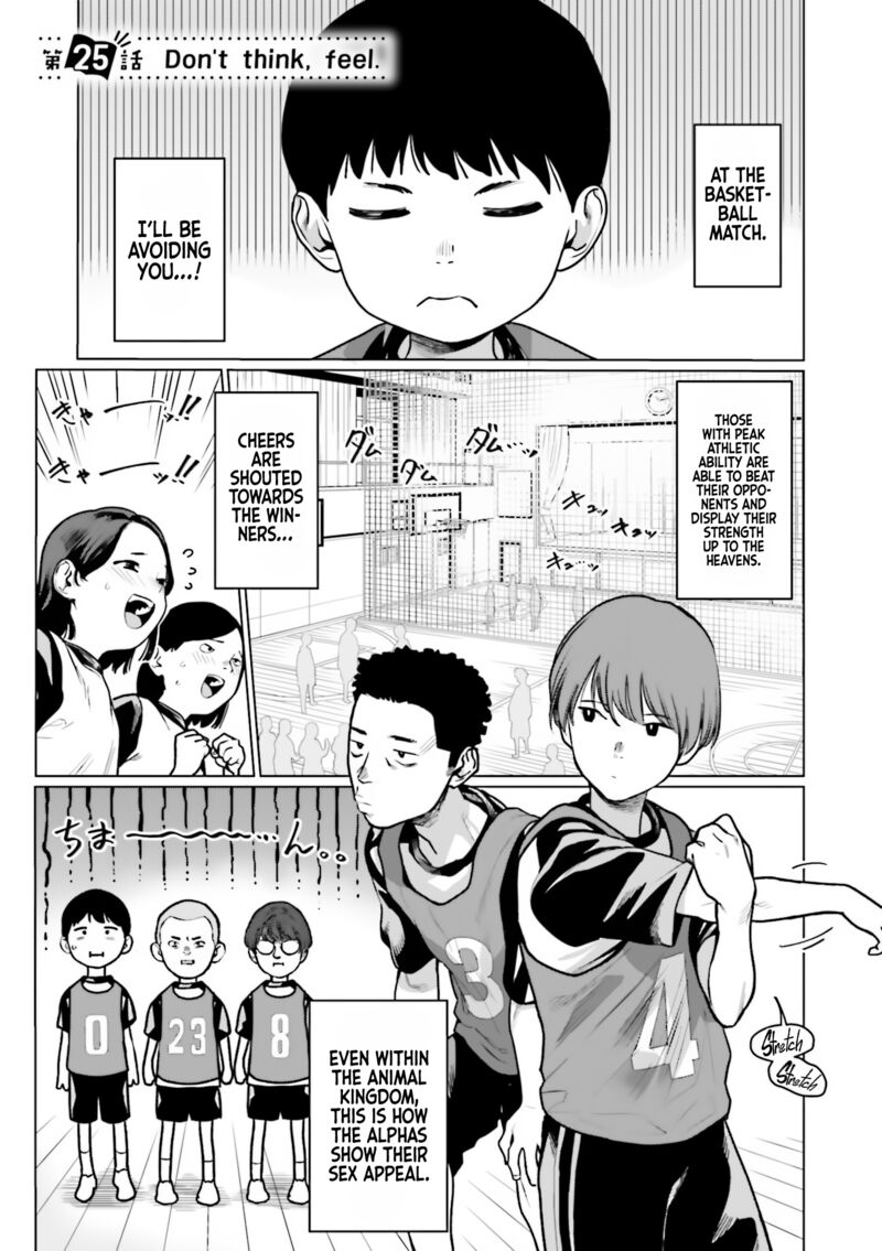 Sasha Chan To Classmate Otaku Kun Chapter 25 Page 1