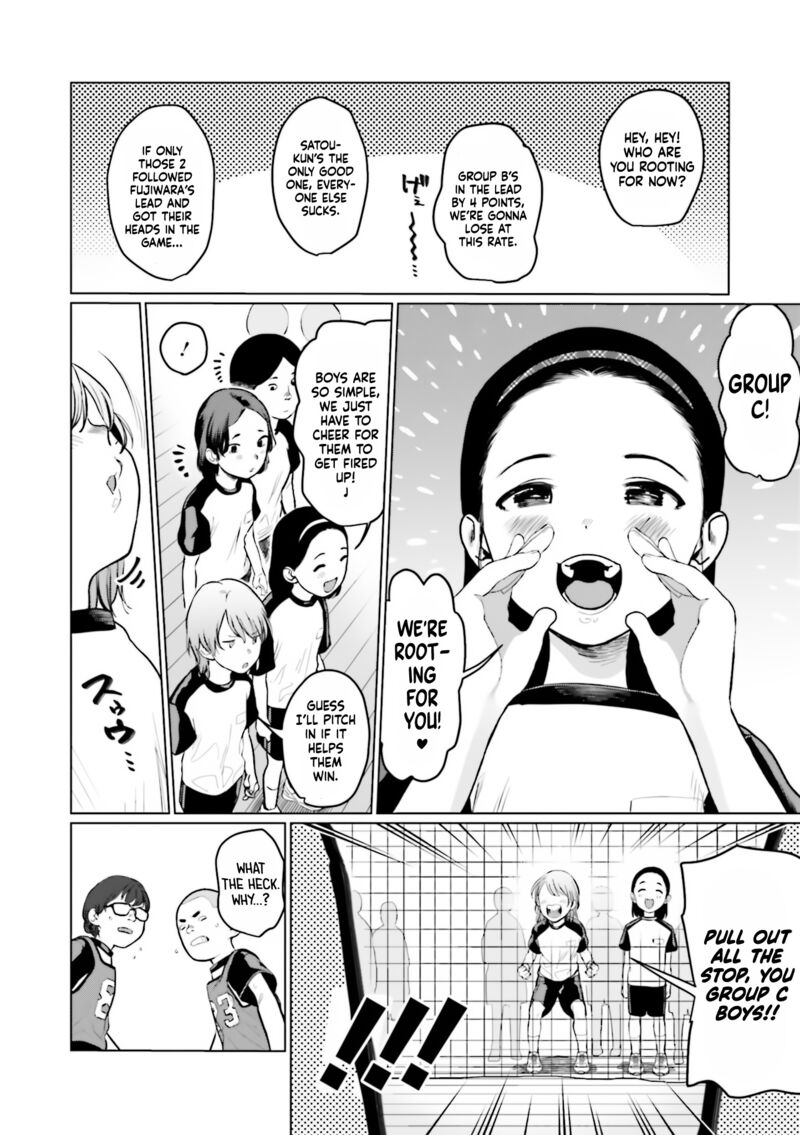 Sasha Chan To Classmate Otaku Kun Chapter 25 Page 10