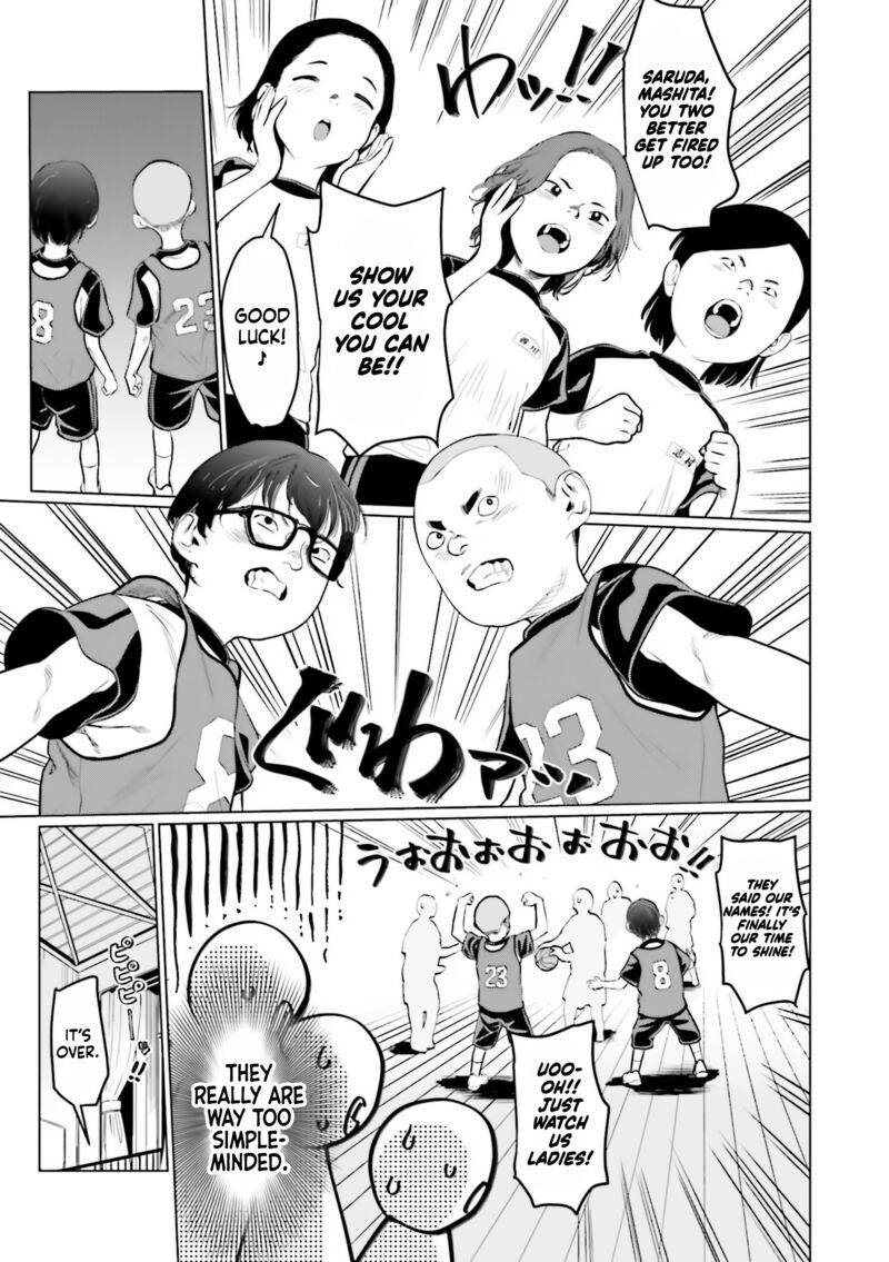 Sasha Chan To Classmate Otaku Kun Chapter 25 Page 11