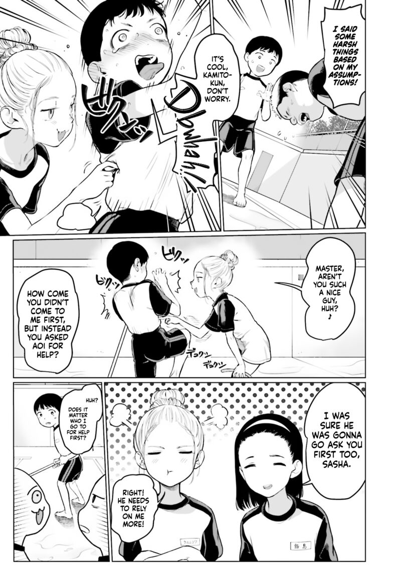 Sasha Chan To Classmate Otaku Kun Chapter 27 Page 11