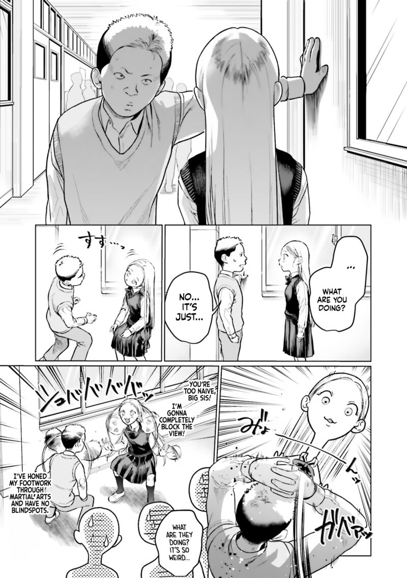Sasha Chan To Classmate Otaku Kun Chapter 27 Page 3
