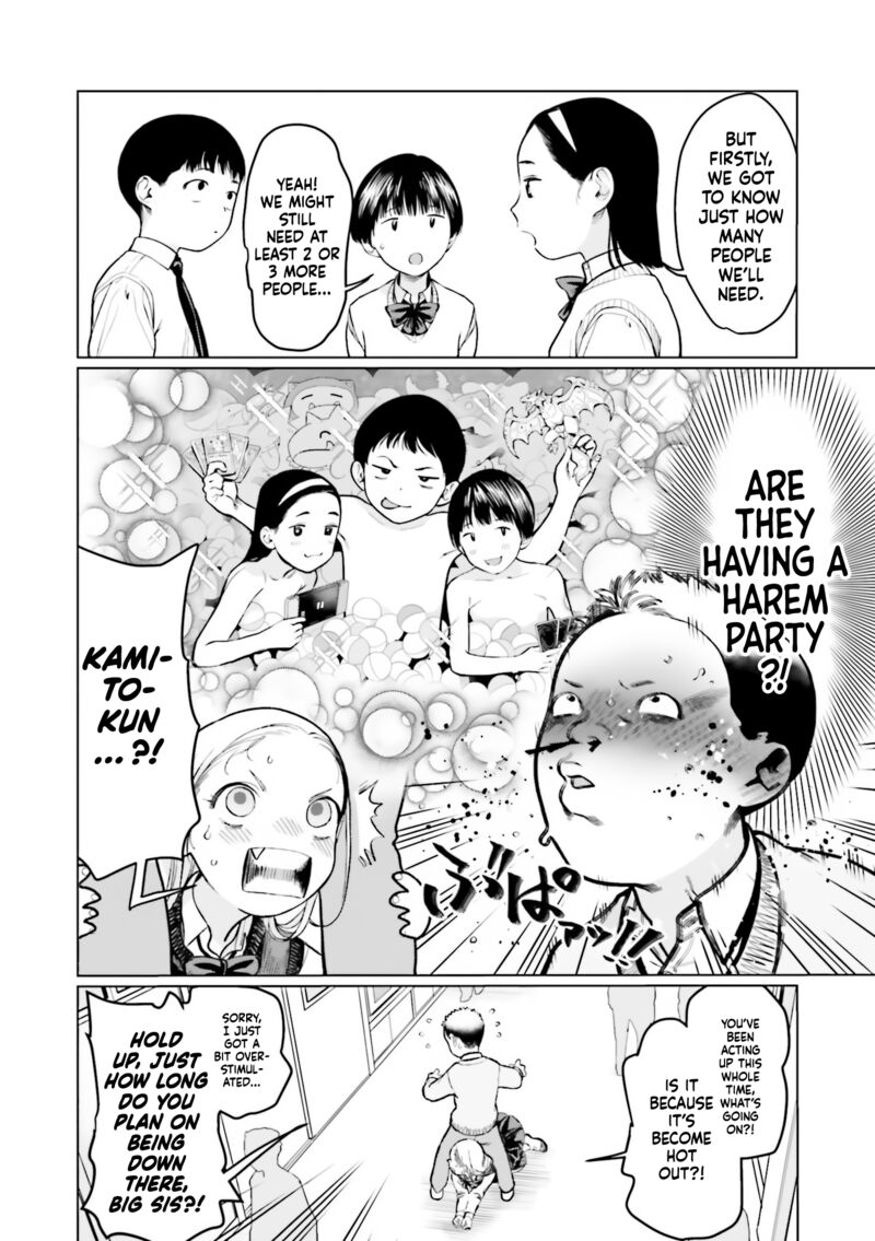 Sasha Chan To Classmate Otaku Kun Chapter 27 Page 6