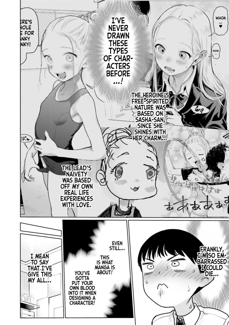 Sasha Chan To Classmate Otaku Kun Chapter 30 Page 10