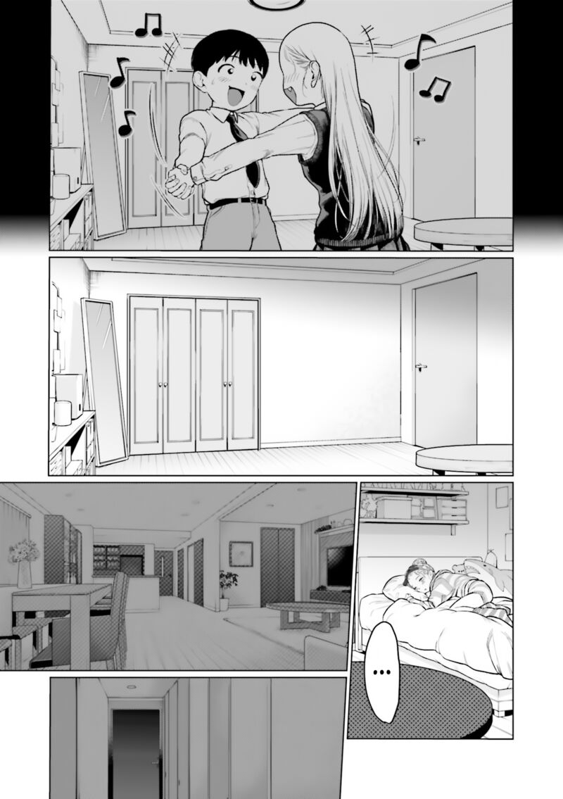 Sasha Chan To Classmate Otaku Kun Chapter 30 Page 19