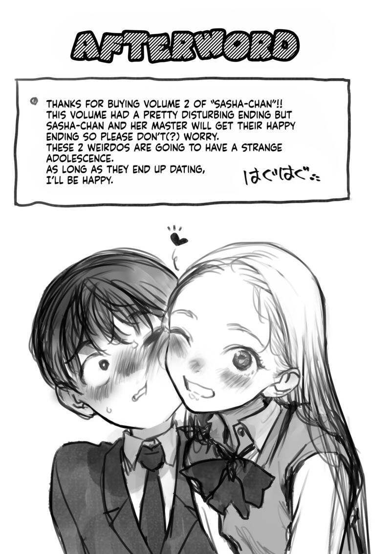 Sasha Chan To Classmate Otaku Kun Chapter 30e Page 5
