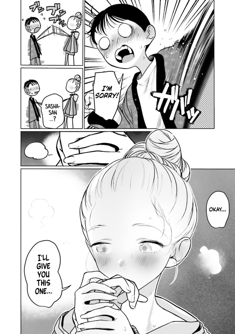 Sasha Chan To Classmate Otaku Kun Chapter 31 Page 22