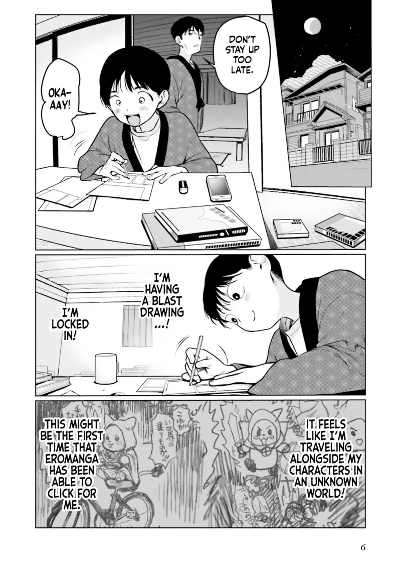 Sasha Chan To Classmate Otaku Kun Chapter 31 Page 4