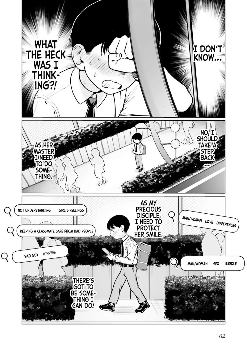 Sasha Chan To Classmate Otaku Kun Chapter 33 Page 12