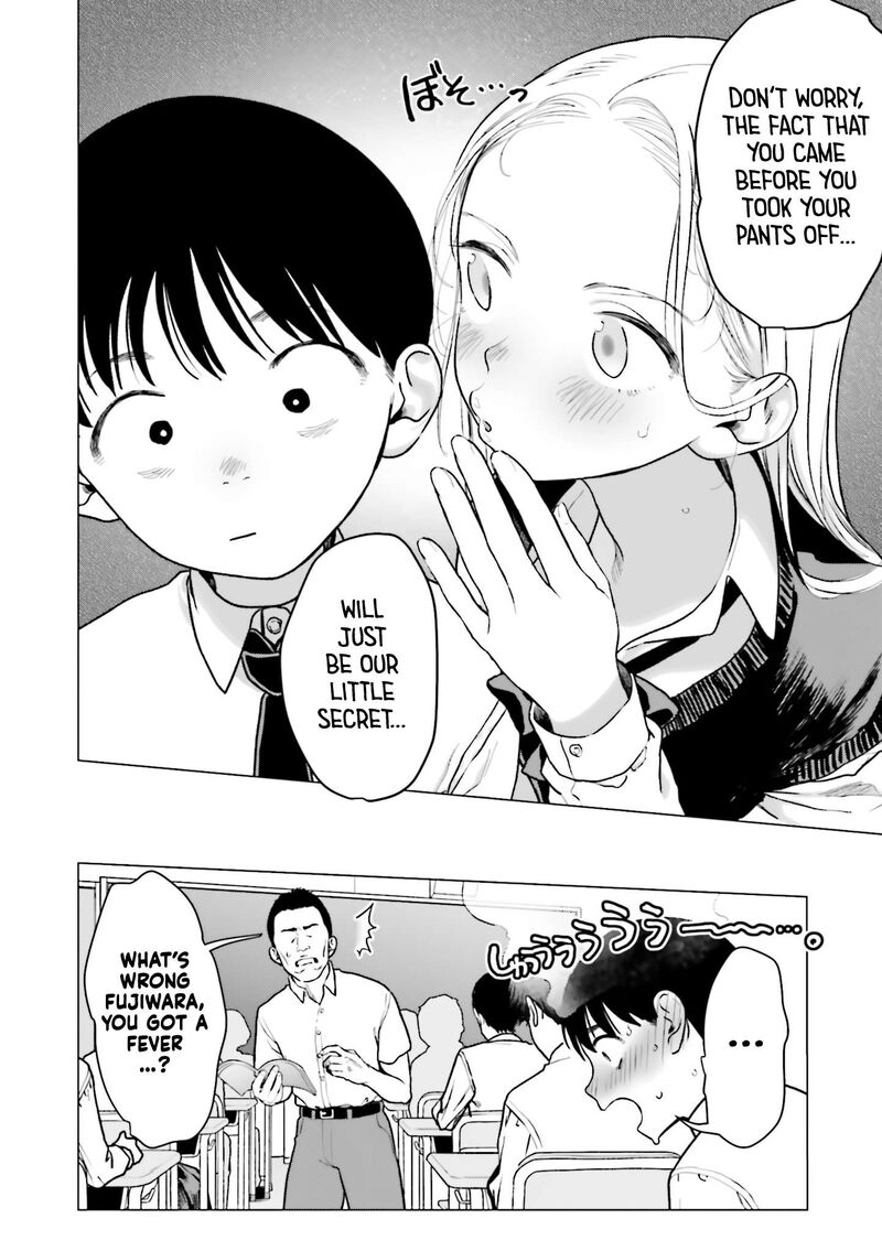 Sasha Chan To Classmate Otaku Kun Chapter 33 Page 16