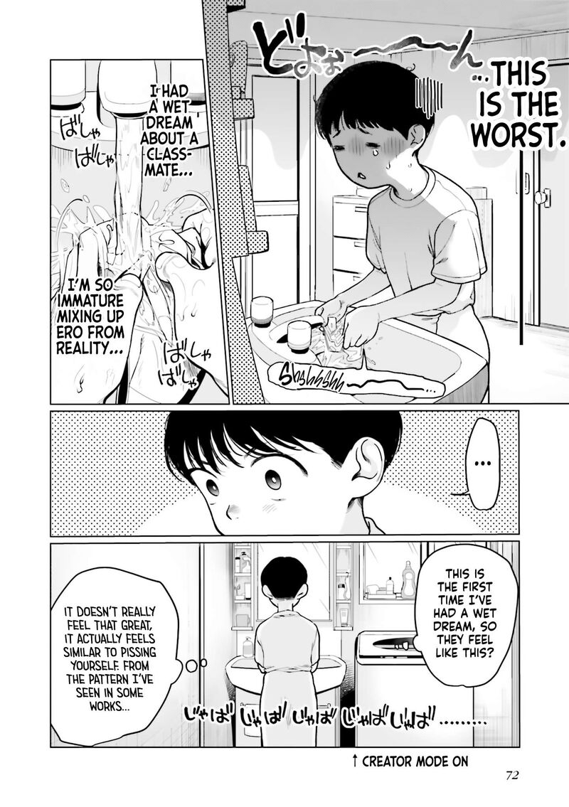 Sasha Chan To Classmate Otaku Kun Chapter 34 Page 4
