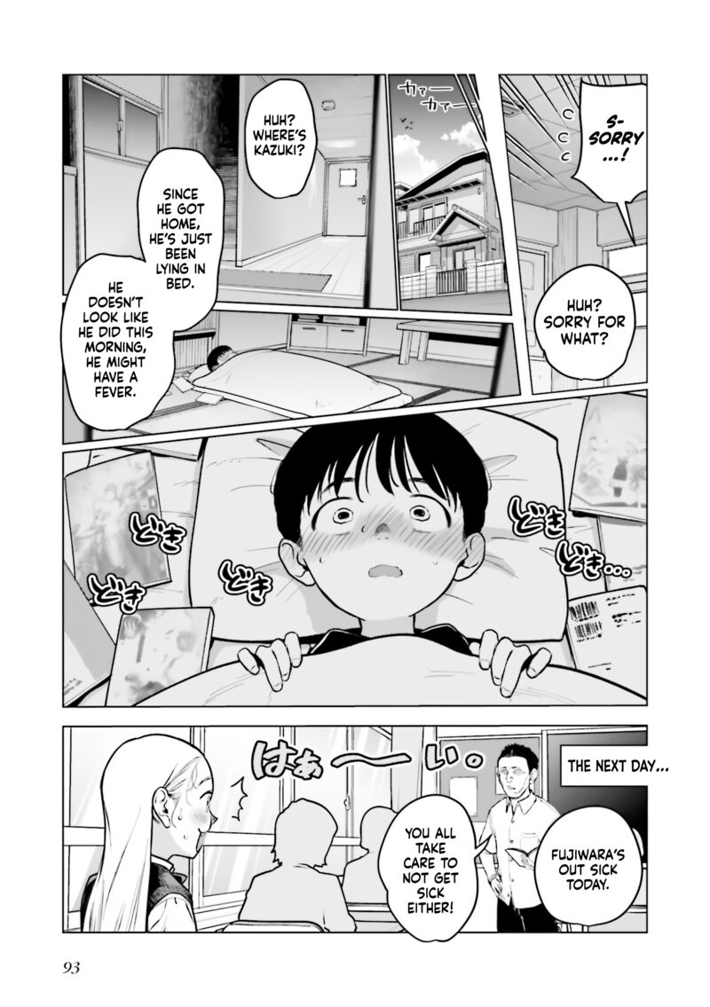 Sasha Chan To Classmate Otaku Kun Chapter 35 Page 11