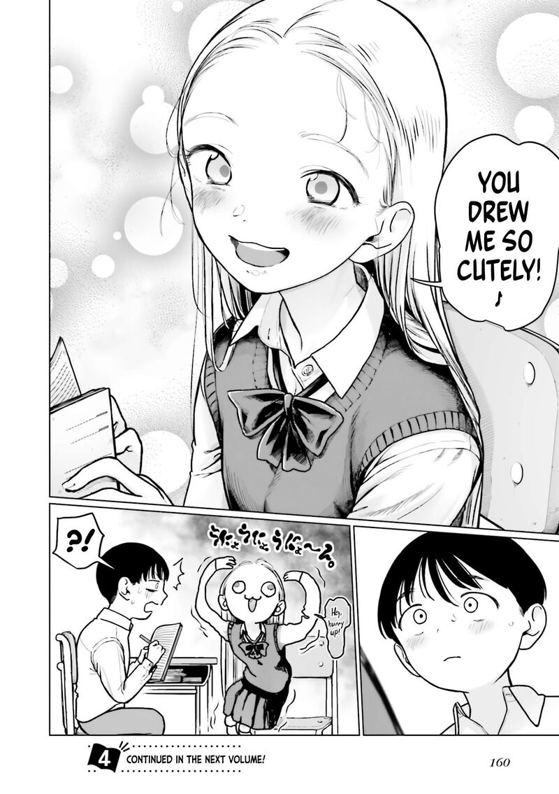 Sasha Chan To Classmate Otaku Kun Chapter 39 Page 13