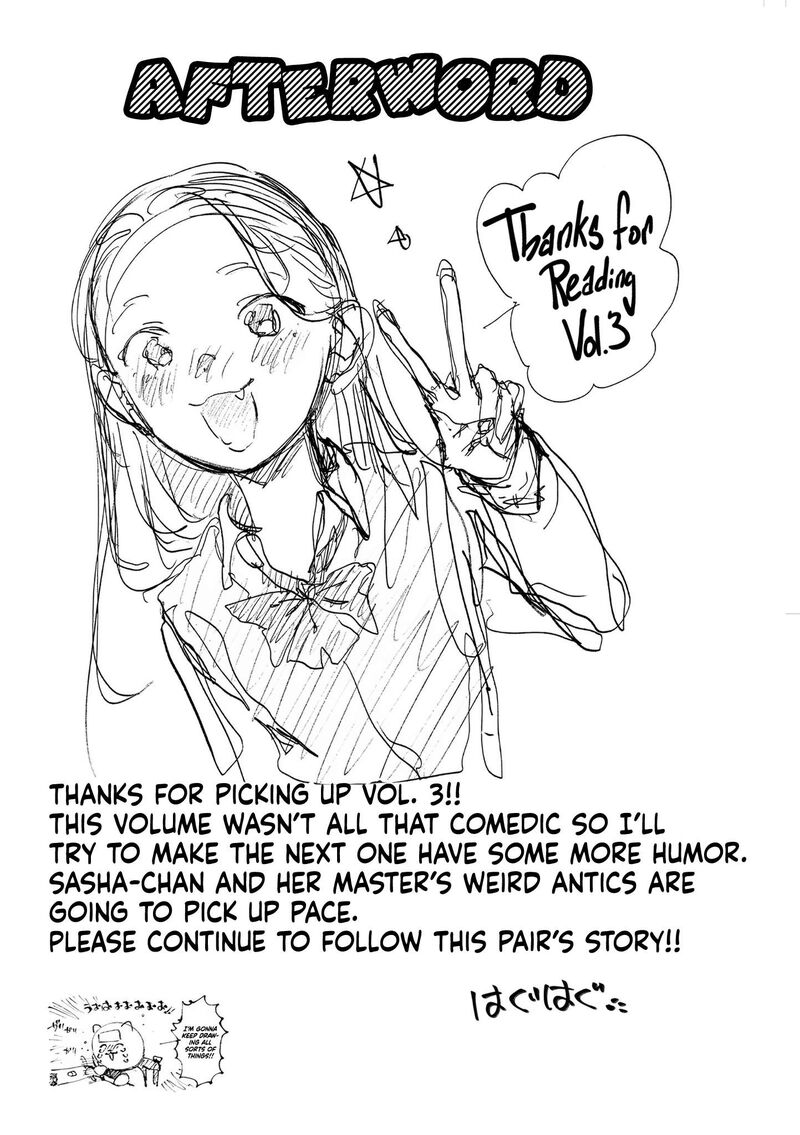 Sasha Chan To Classmate Otaku Kun Chapter 39 Page 14