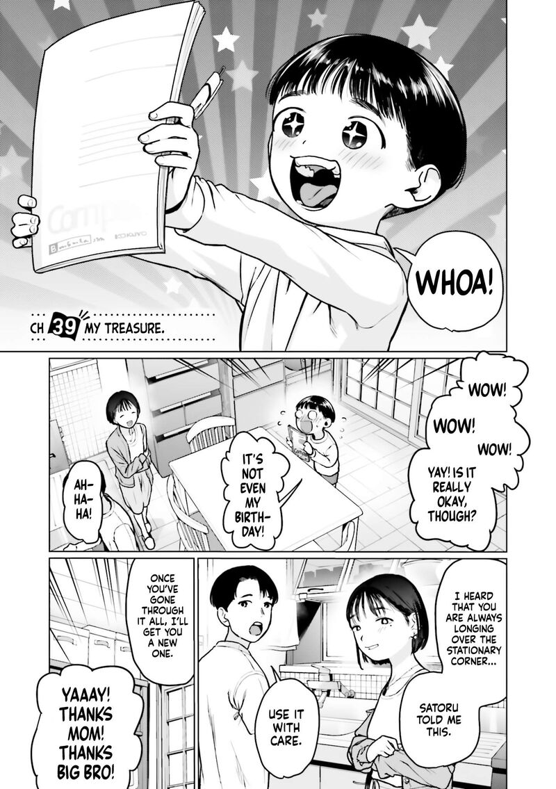 Sasha Chan To Classmate Otaku Kun Chapter 39 Page 2