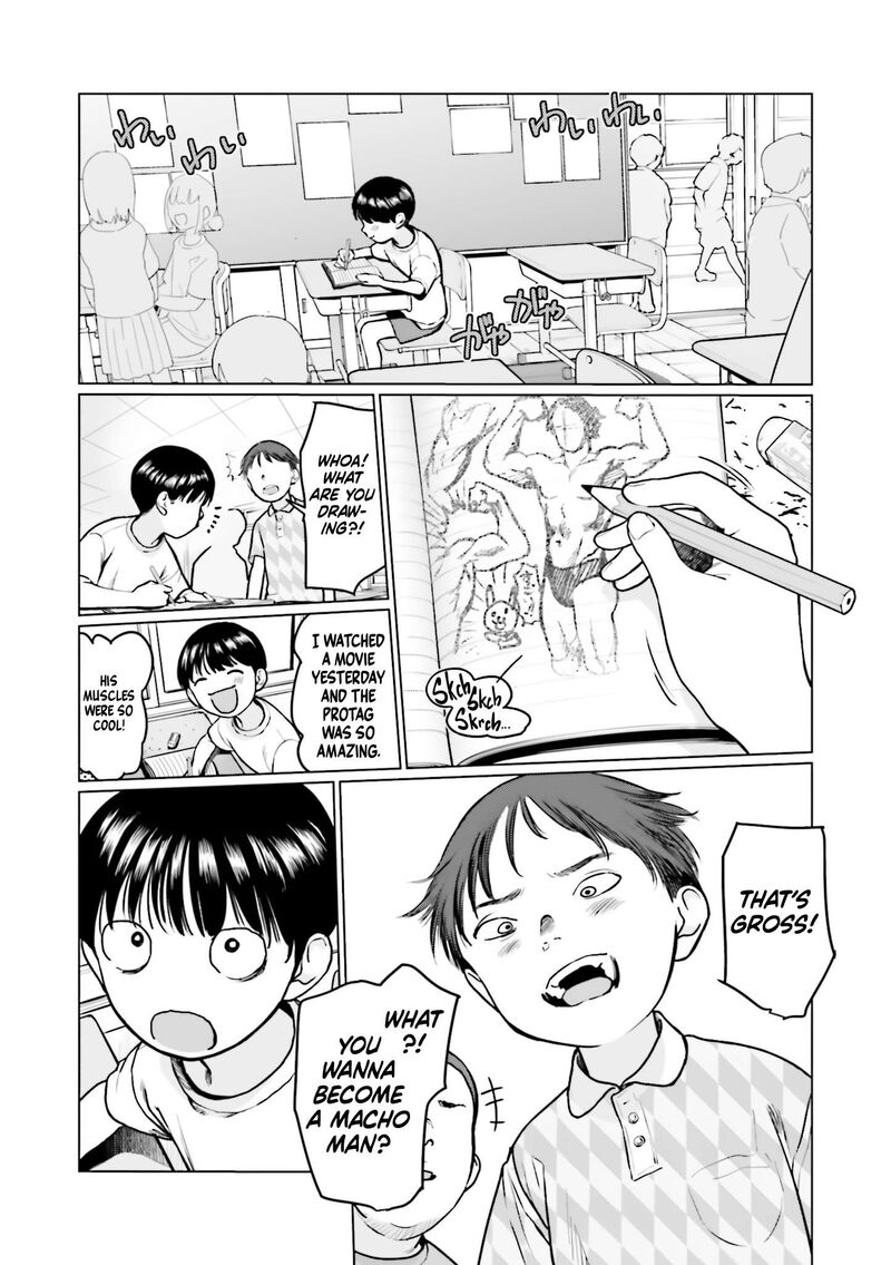 Sasha Chan To Classmate Otaku Kun Chapter 39 Page 5