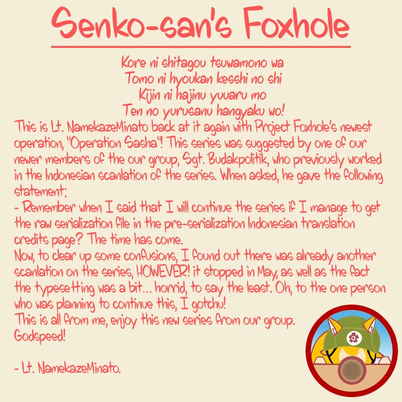 Sasha Chan To Classmate Otaku Kun Chapter 4 Page 5