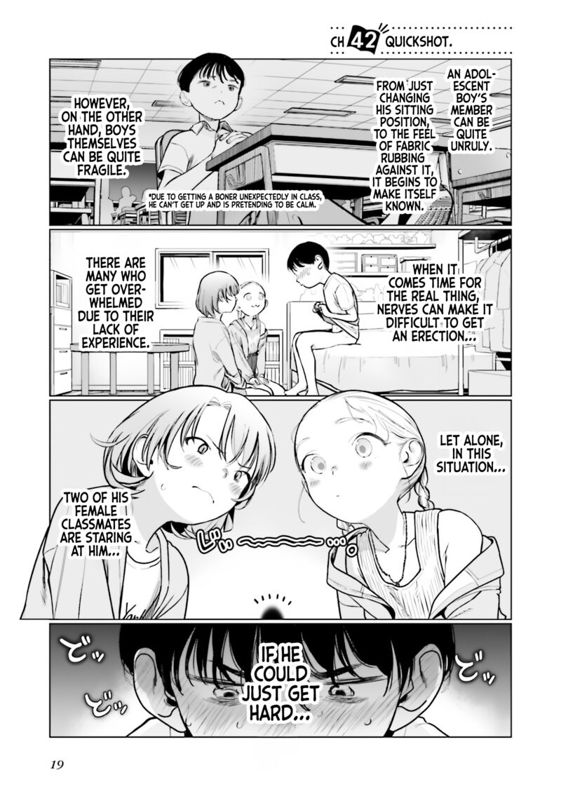 Sasha Chan To Classmate Otaku Kun Chapter 42 Page 1