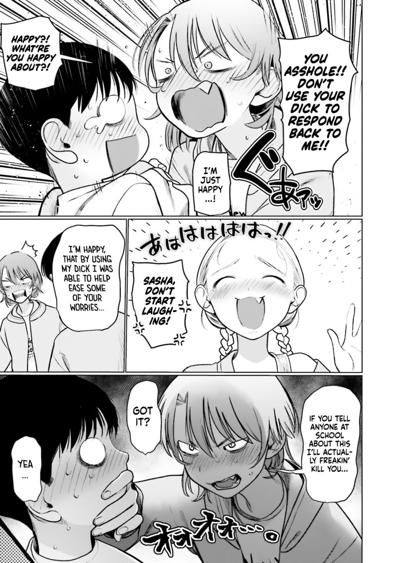 Sasha Chan To Classmate Otaku Kun Chapter 42 Page 7