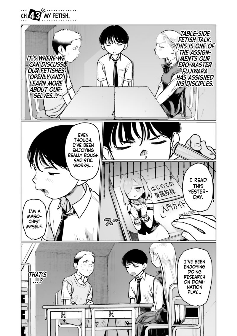 Sasha Chan To Classmate Otaku Kun Chapter 43 Page 1