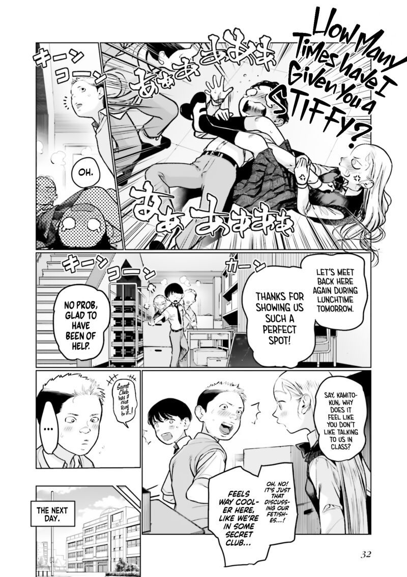 Sasha Chan To Classmate Otaku Kun Chapter 43 Page 6