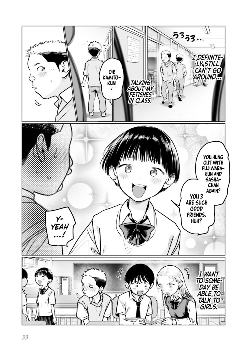 Sasha Chan To Classmate Otaku Kun Chapter 43 Page 7