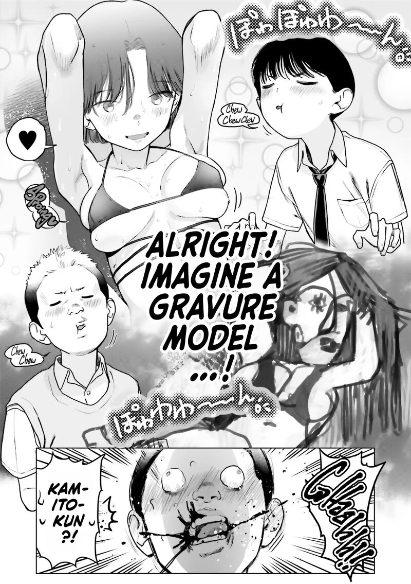 Sasha Chan To Classmate Otaku Kun Chapter 44 Page 4