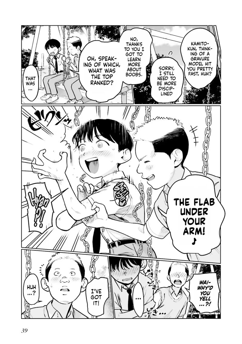 Sasha Chan To Classmate Otaku Kun Chapter 44 Page 5