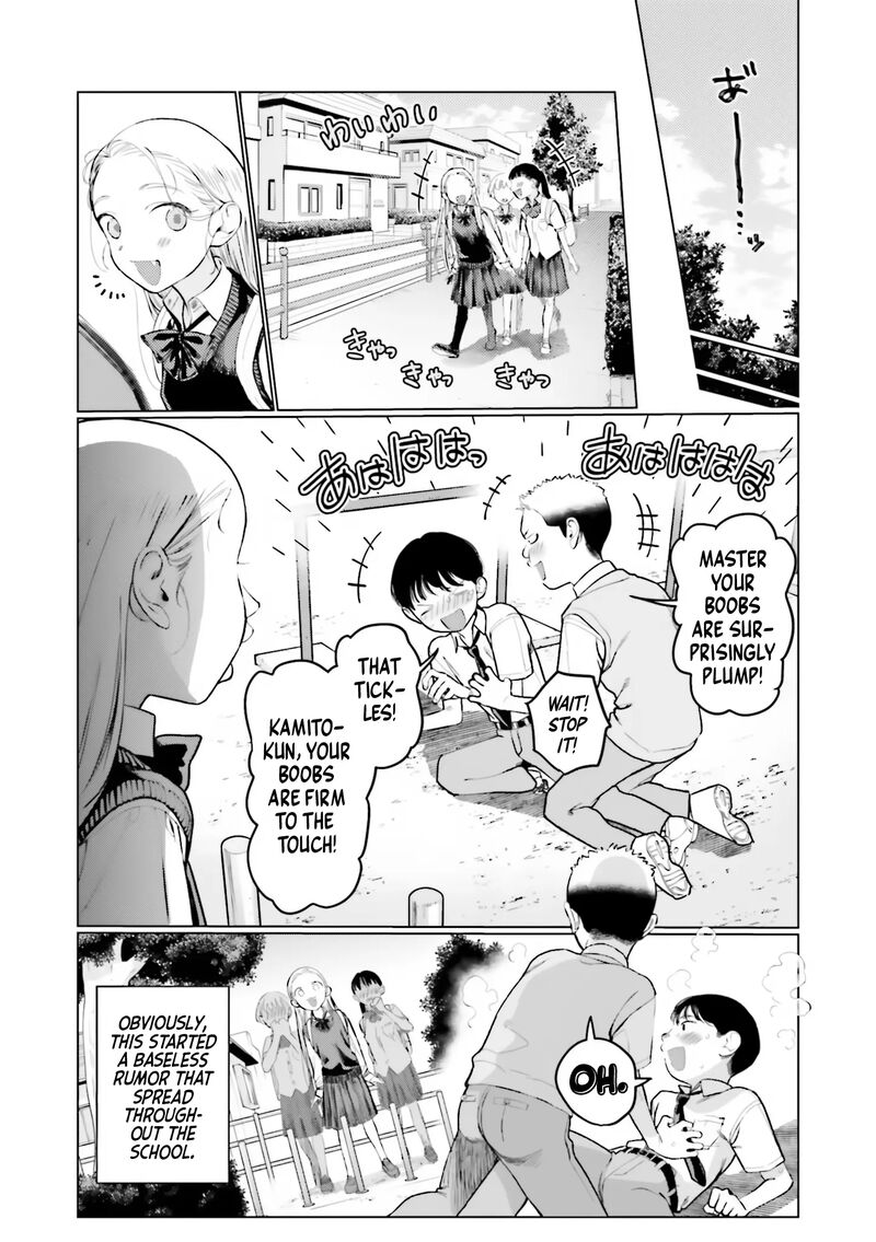 Sasha Chan To Classmate Otaku Kun Chapter 44 Page 7