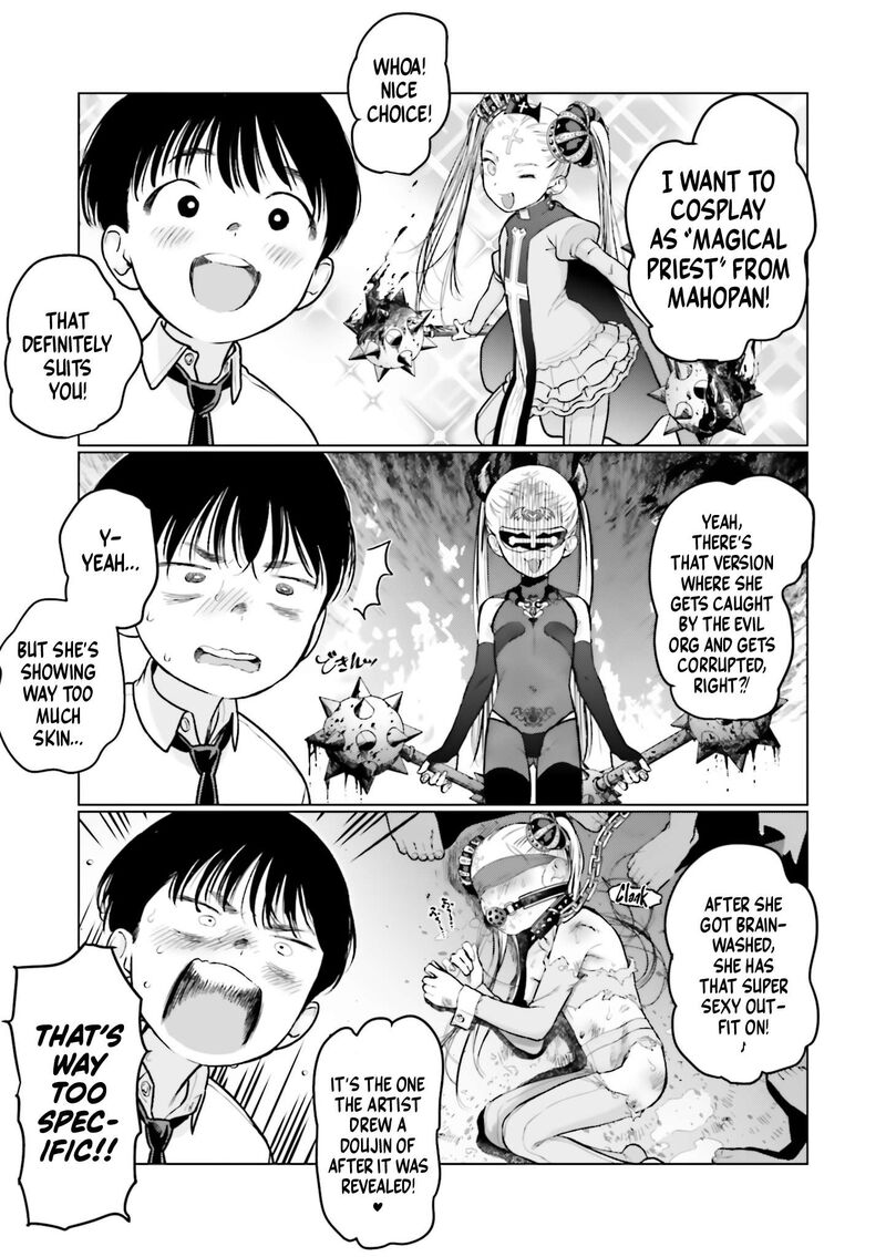 Sasha Chan To Classmate Otaku Kun Chapter 45 Page 3