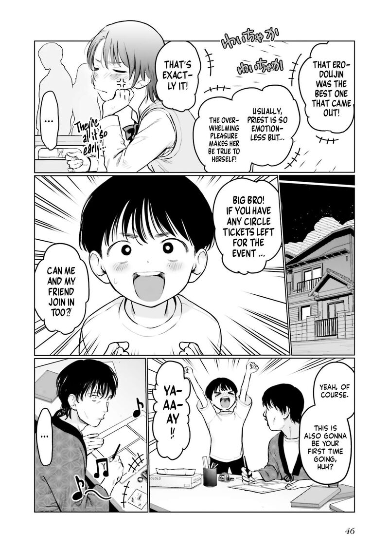 Sasha Chan To Classmate Otaku Kun Chapter 45 Page 4