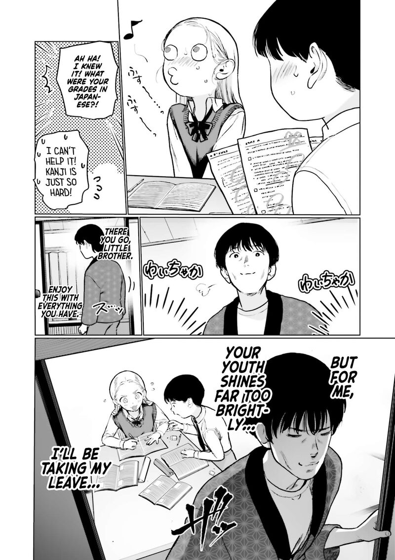 Sasha Chan To Classmate Otaku Kun Chapter 46 Page 4