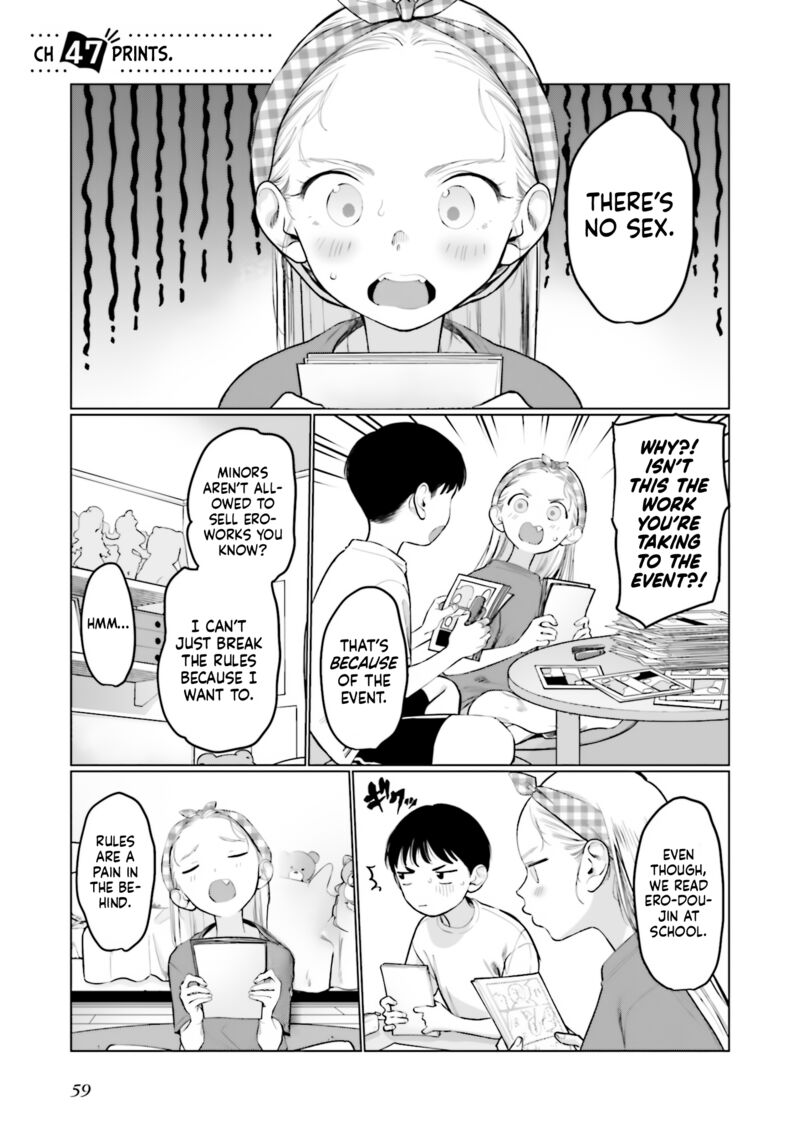 Sasha Chan To Classmate Otaku Kun Chapter 47 Page 1