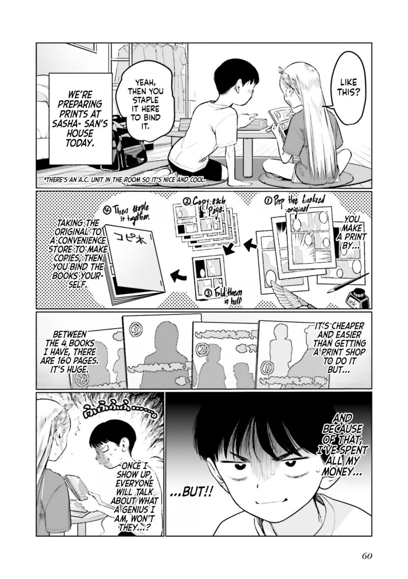 Sasha Chan To Classmate Otaku Kun Chapter 47 Page 2