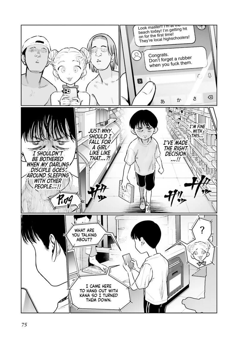 Sasha Chan To Classmate Otaku Kun Chapter 49 Page 3