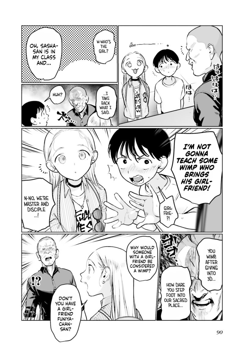 Sasha Chan To Classmate Otaku Kun Chapter 51 Page 6
