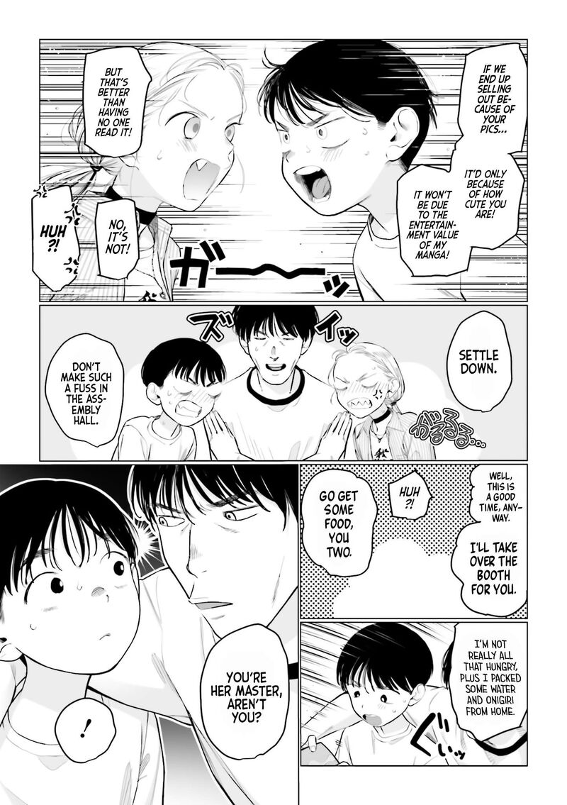 Sasha Chan To Classmate Otaku Kun Chapter 53 Page 5