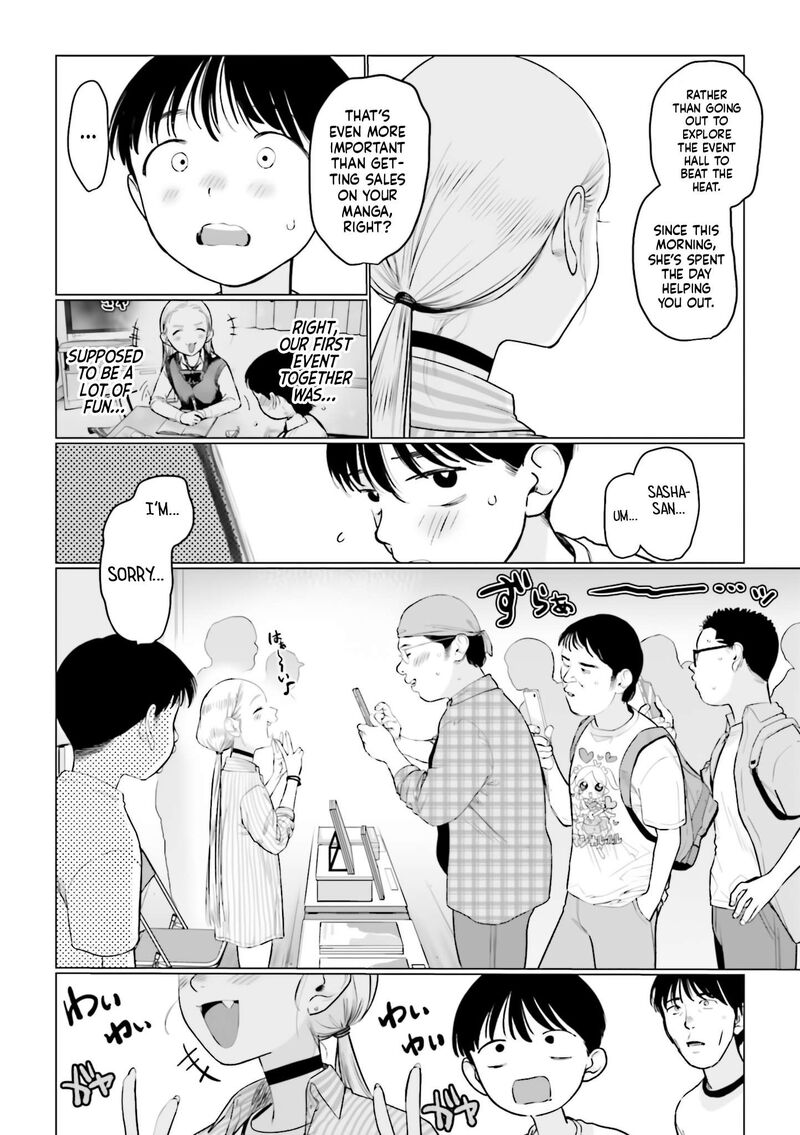 Sasha Chan To Classmate Otaku Kun Chapter 53 Page 6