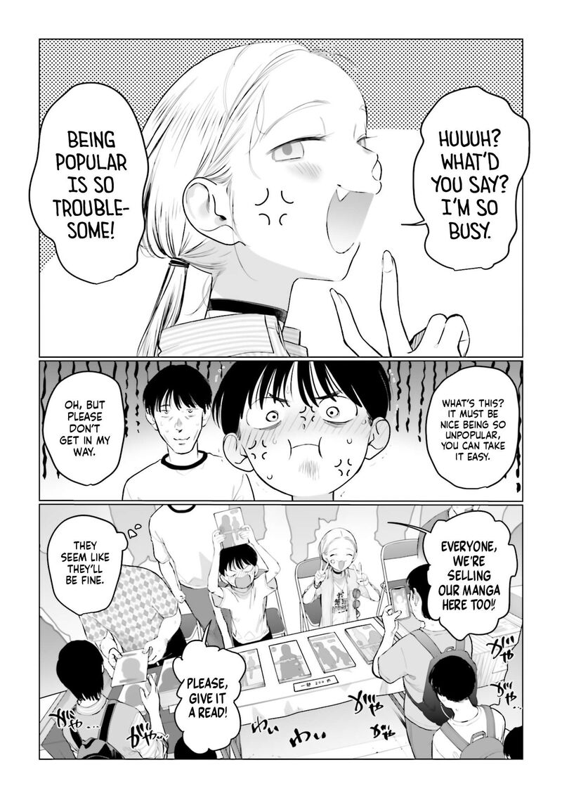Sasha Chan To Classmate Otaku Kun Chapter 53 Page 7