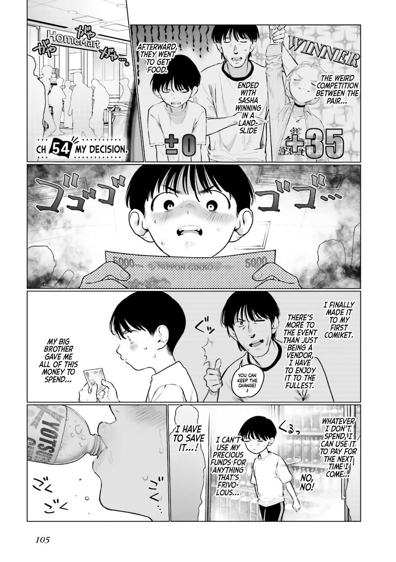 Sasha Chan To Classmate Otaku Kun Chapter 54 Page 1