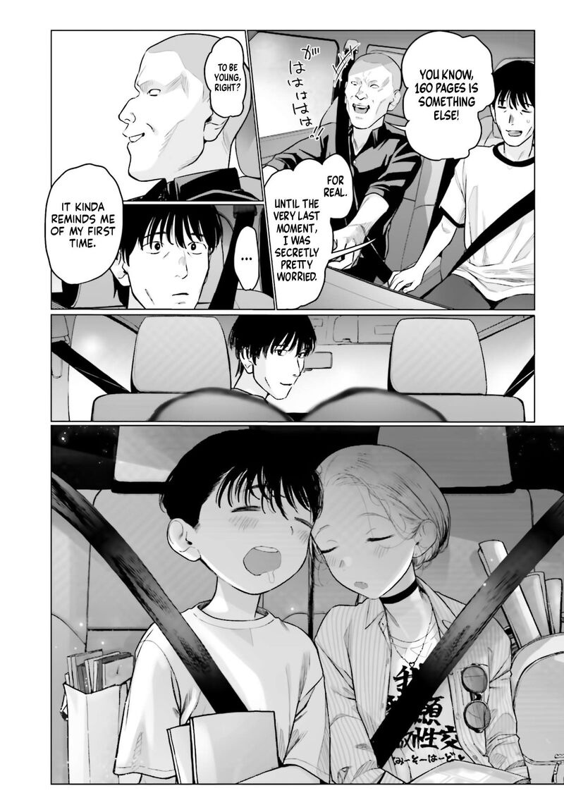 Sasha Chan To Classmate Otaku Kun Chapter 54 Page 10