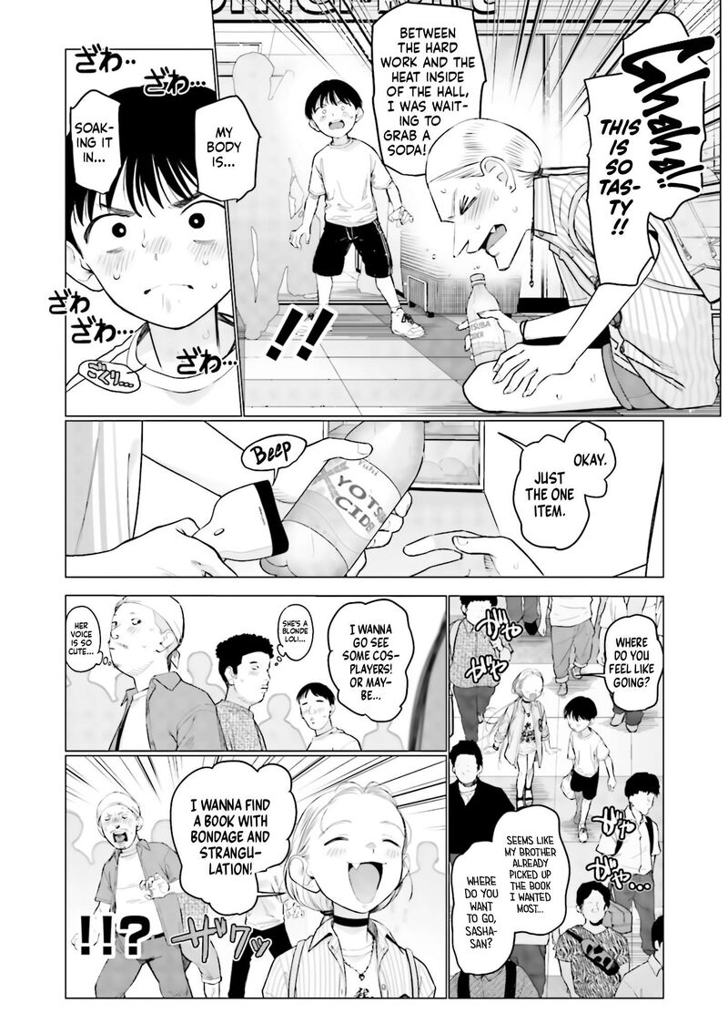 Sasha Chan To Classmate Otaku Kun Chapter 54 Page 2