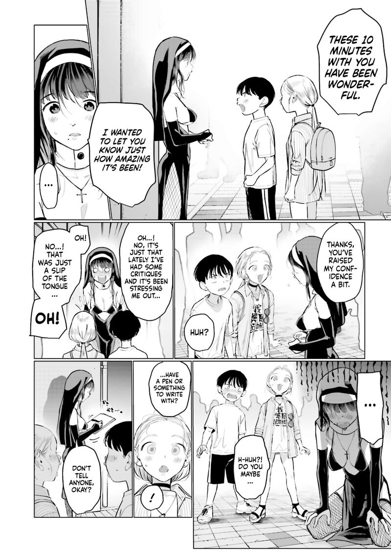 Sasha Chan To Classmate Otaku Kun Chapter 54 Page 6