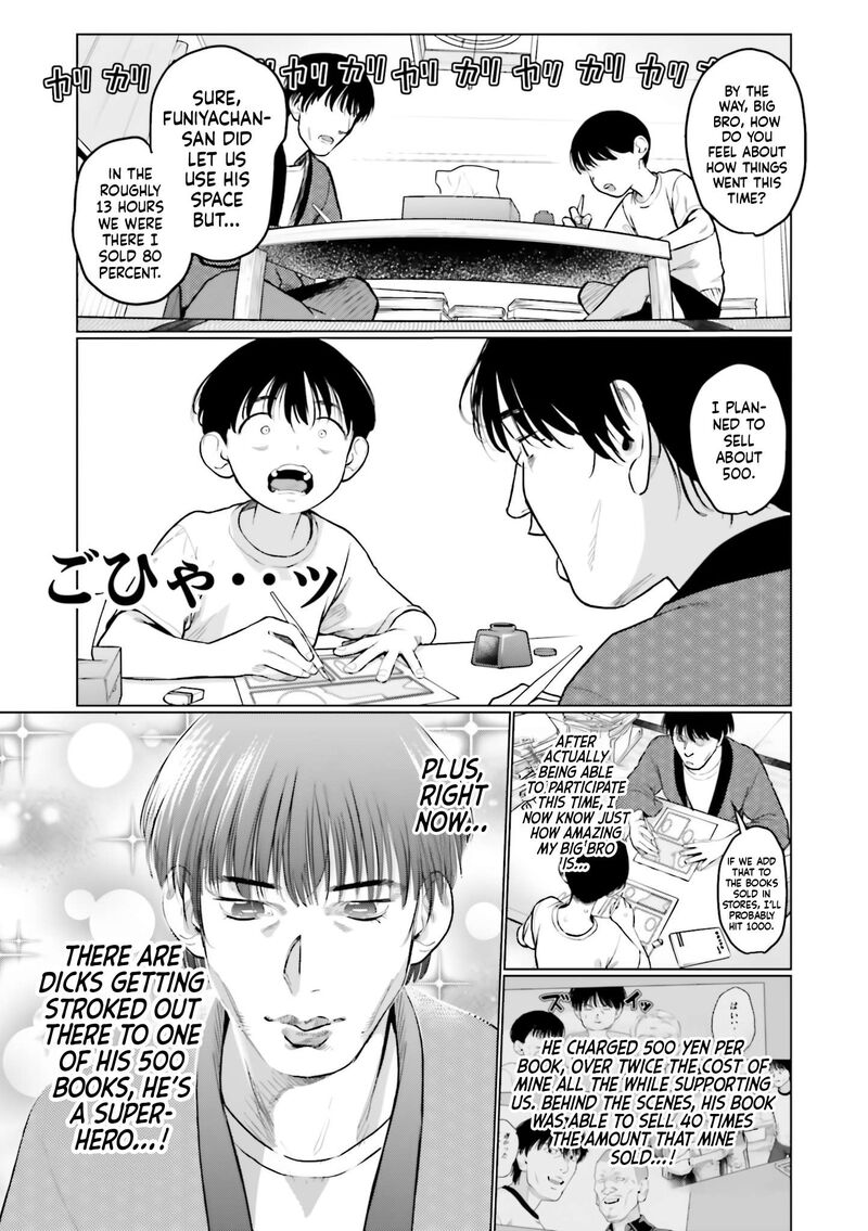 Sasha Chan To Classmate Otaku Kun Chapter 55 Page 3