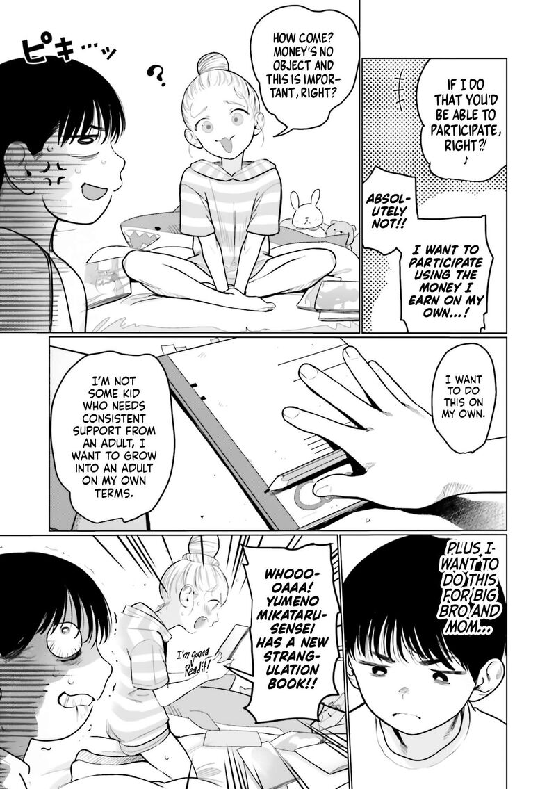 Sasha Chan To Classmate Otaku Kun Chapter 56 Page 3