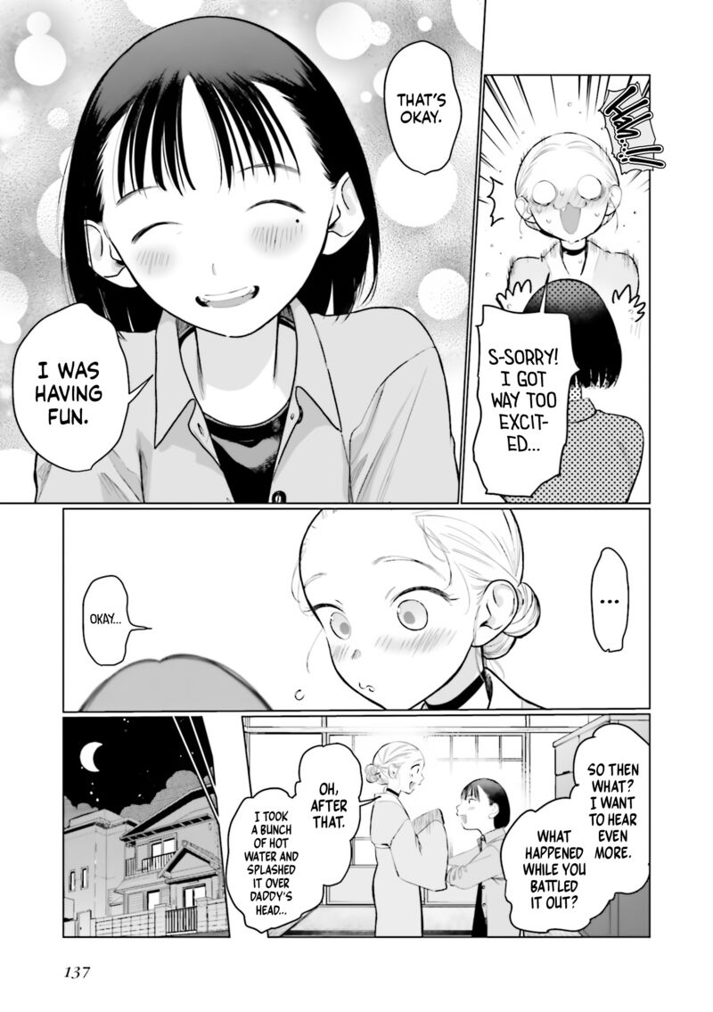 Sasha Chan To Classmate Otaku Kun Chapter 57 Page 5
