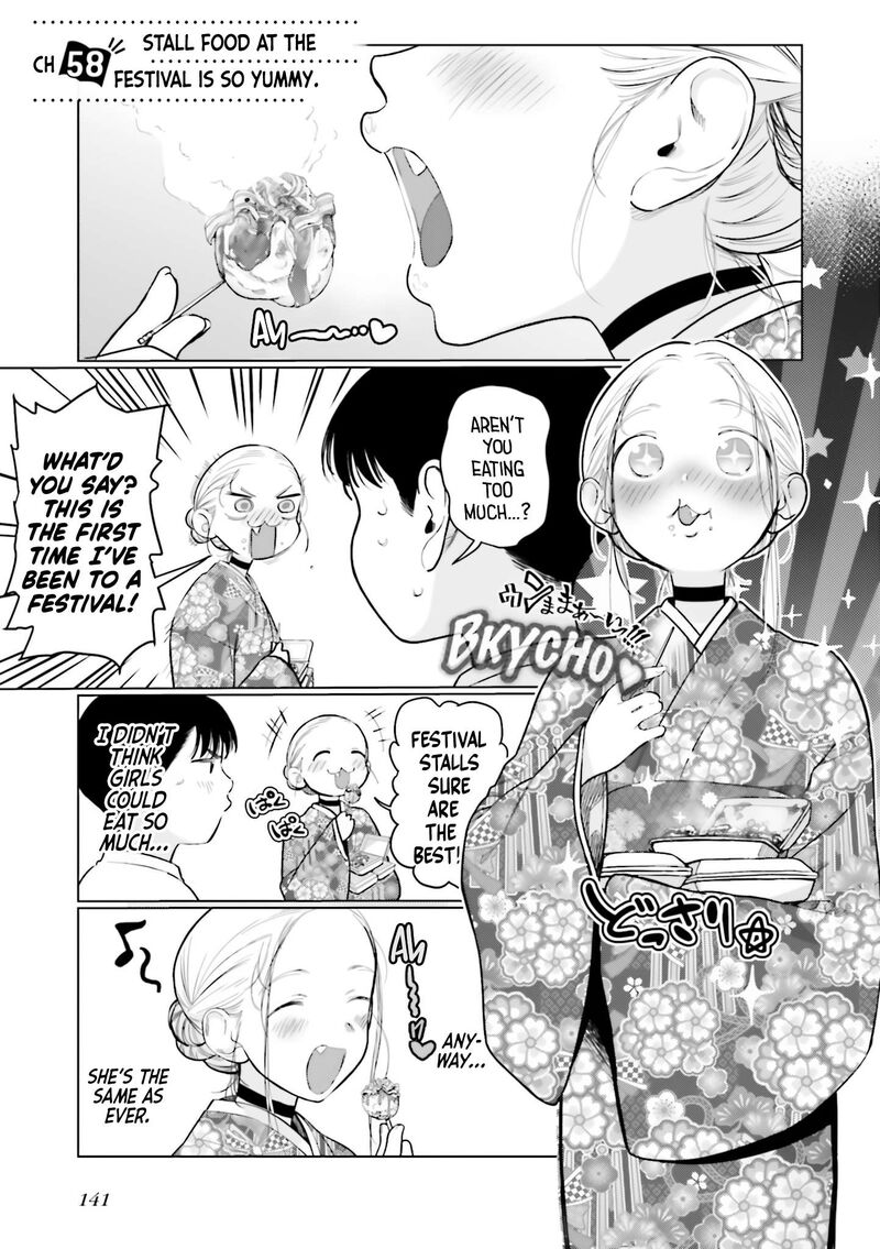 Sasha Chan To Classmate Otaku Kun Chapter 58 Page 1